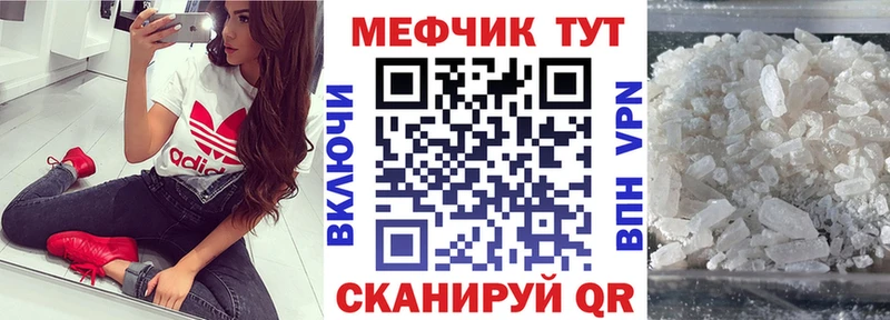 Где купить наркоту Кстово Cocaine  Меф  Гашиш  МАРИХУАНА 