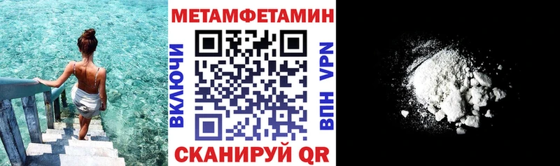 купить Кстово Амфетамин 98%