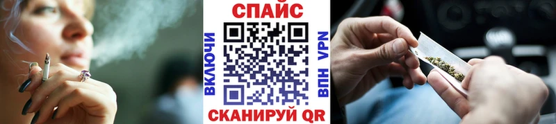 наркотики  Кстово  БУТИРАТ 1.4BDO 