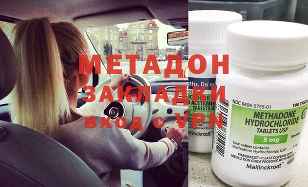 мдпв Жердевка