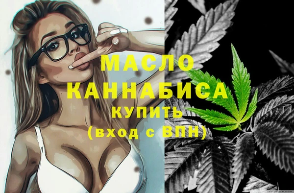 прущий лед Баксан