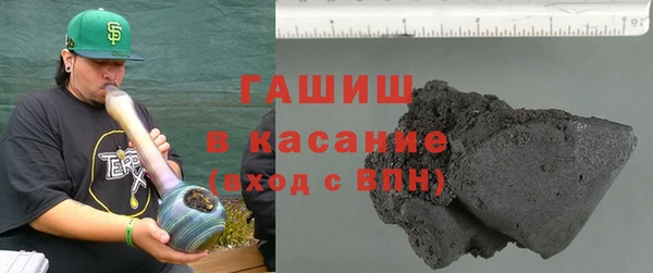 ALPHA-PVP Балабаново
