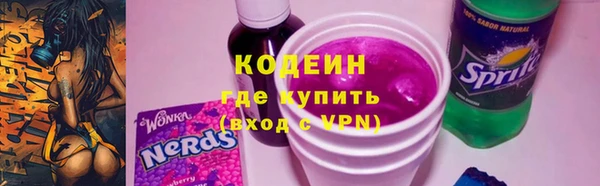 прущий лед Баксан