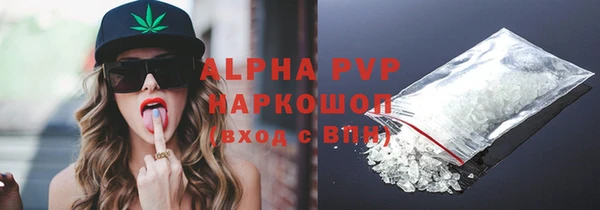 прущий лед Баксан