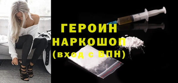 прущий лед Баксан