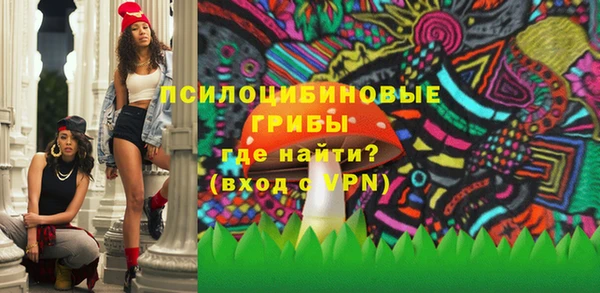 прущий лед Баксан