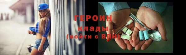 прущий лед Баксан