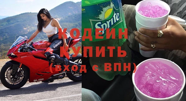 прущий лед Баксан