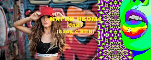 прущий лед Баксан