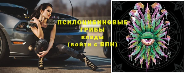 прущий лед Баксан