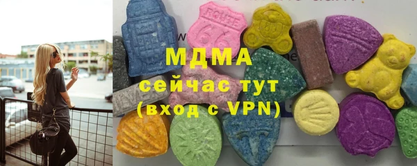 прущий лед Баксан
