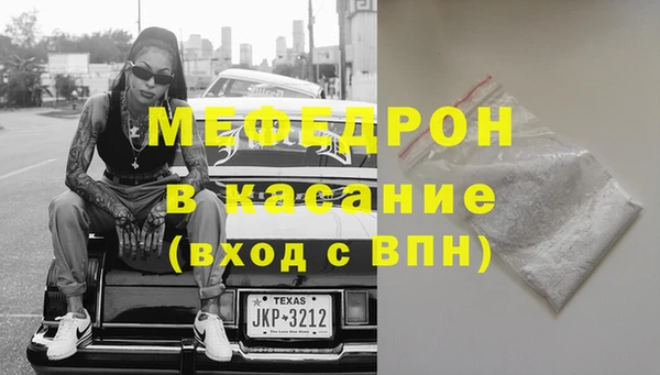 а пвп мука Железногорск-Илимский