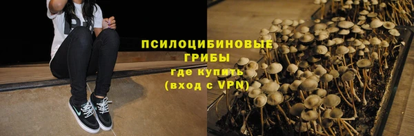 прущий лед Баксан