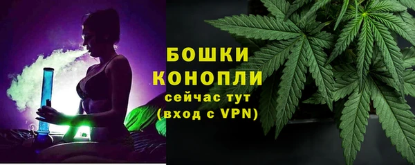 ALPHA-PVP Балабаново